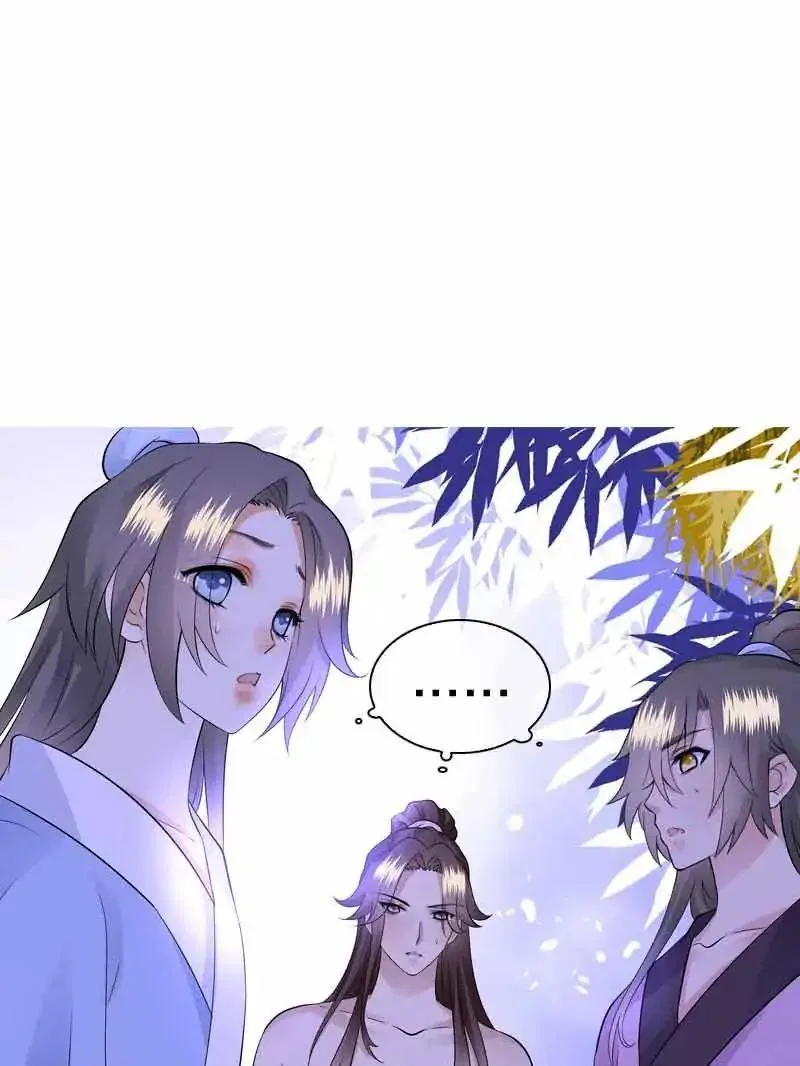 Young Hot Lady From The Village Chapter 39 – Page 62