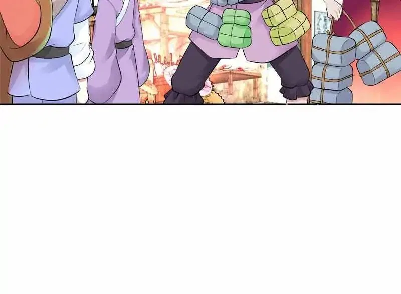 Young Hot Lady From The Village Chapter 38 – Page 65