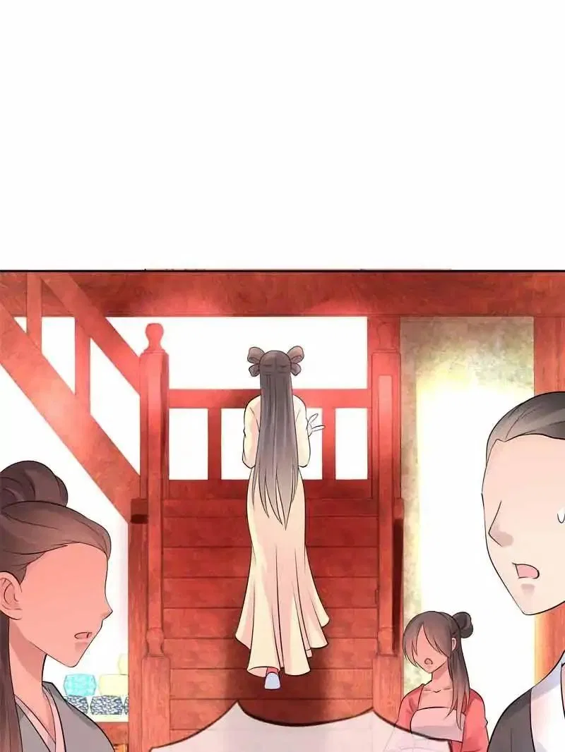 Young Hot Lady From The Village Chapter 37 – Page 80