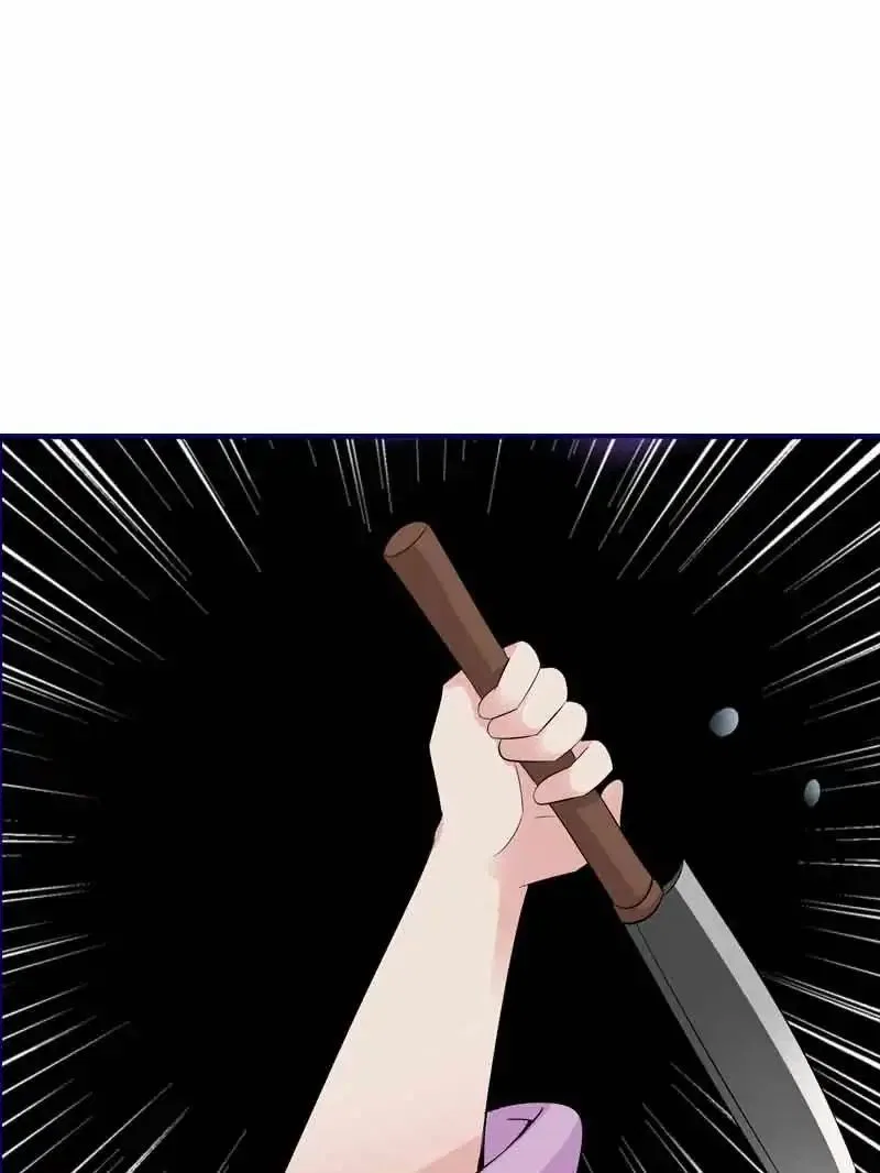 Young Hot Lady From The Village Chapter 36 – Page 24