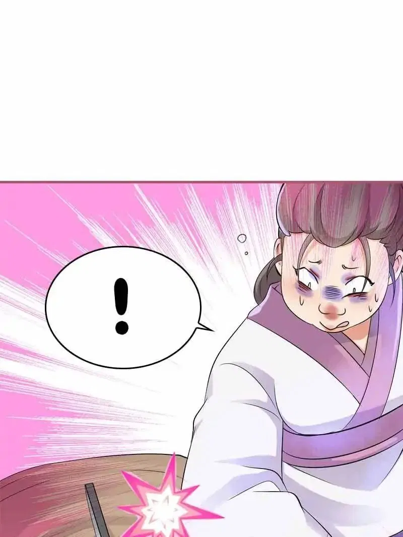 Young Hot Lady From The Village Chapter 36 – Page 26