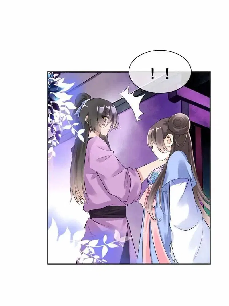 Young Hot Lady From The Village Chapter 36 – Page 42