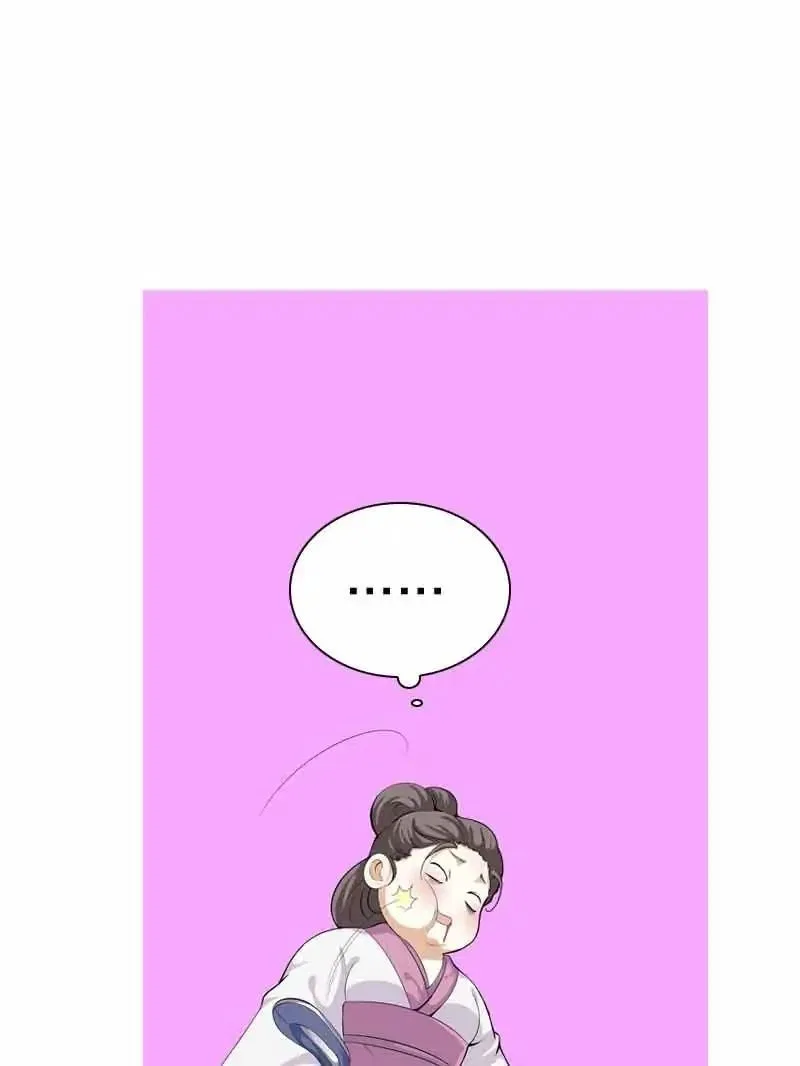 Young Hot Lady From The Village Chapter 35 – Page 41