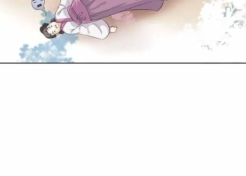 Young Hot Lady From The Village Chapter 35 – Page 44