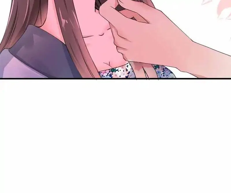 Young Hot Lady From The Village Chapter 34 – Page 21