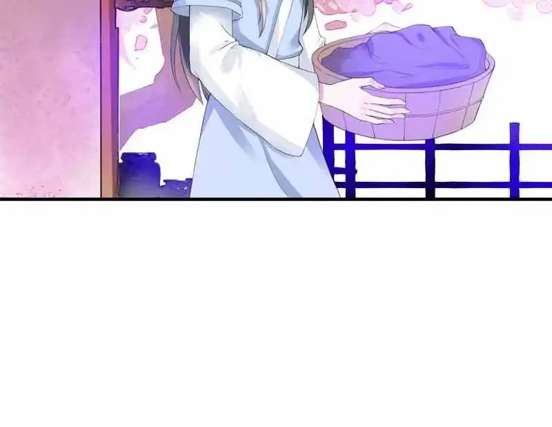 Young Hot Lady From The Village Chapter 34 – Page 47