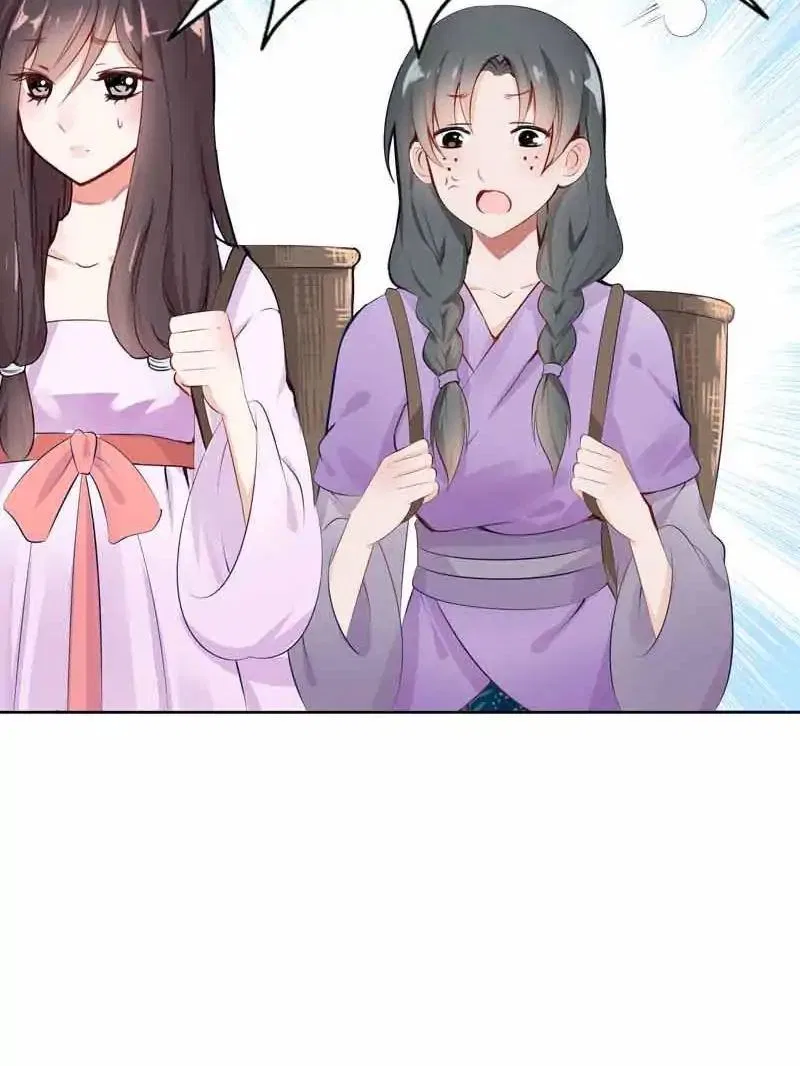Young Hot Lady From The Village Chapter 33 – Page 10