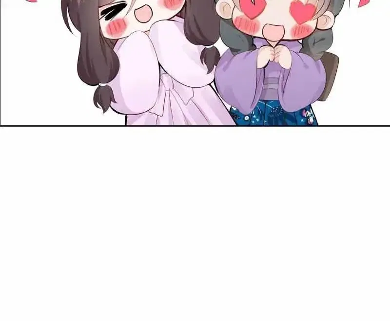 Young Hot Lady From The Village Chapter 33 – Page 15