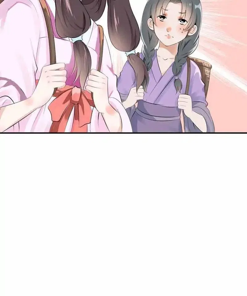 Young Hot Lady From The Village Chapter 33 – Page 20