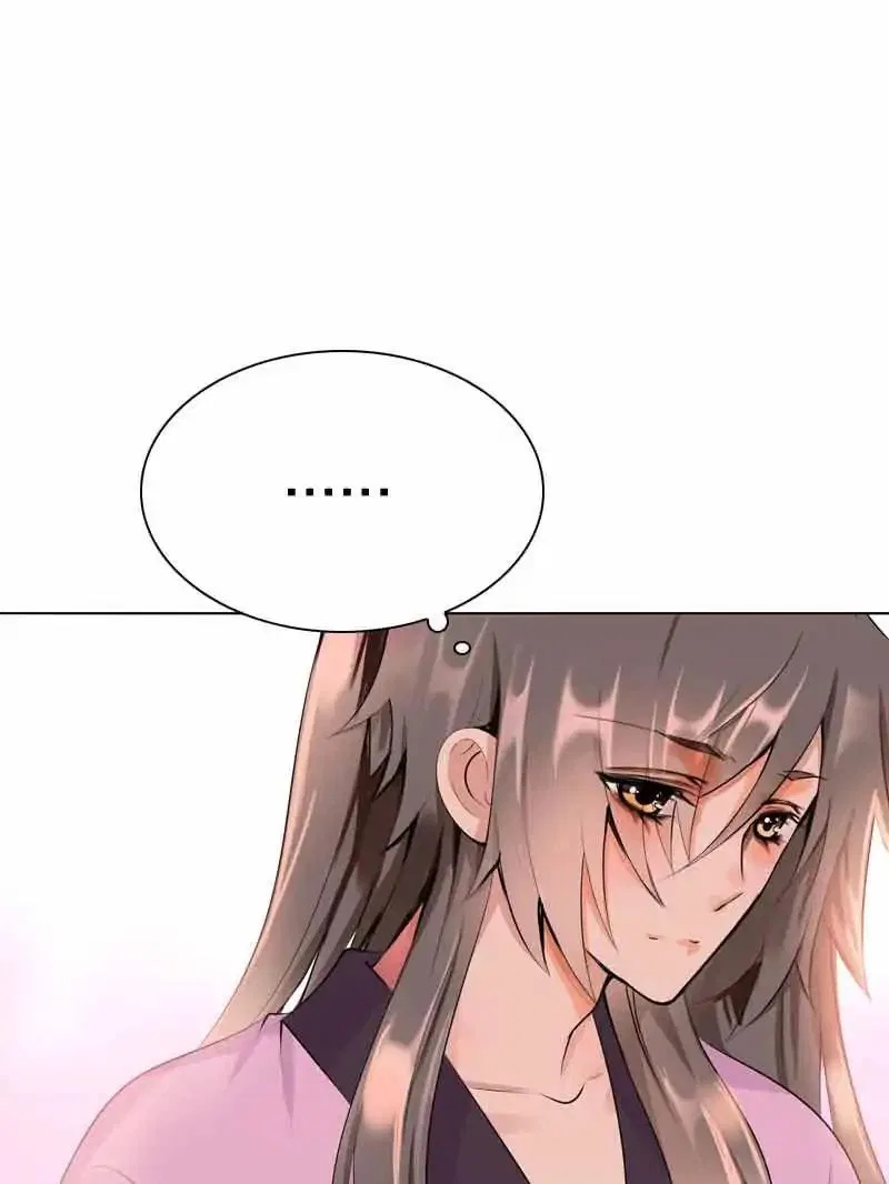 Young Hot Lady From The Village Chapter 32 – Page 51