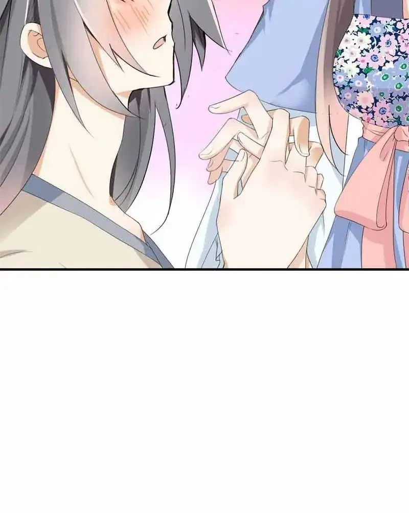 Young Hot Lady From The Village Chapter 30 – Page 46