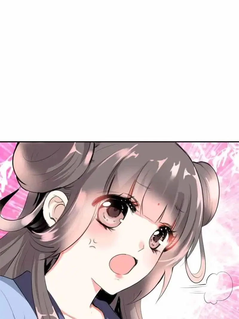 Young Hot Lady From The Village Chapter 29 – Page 44