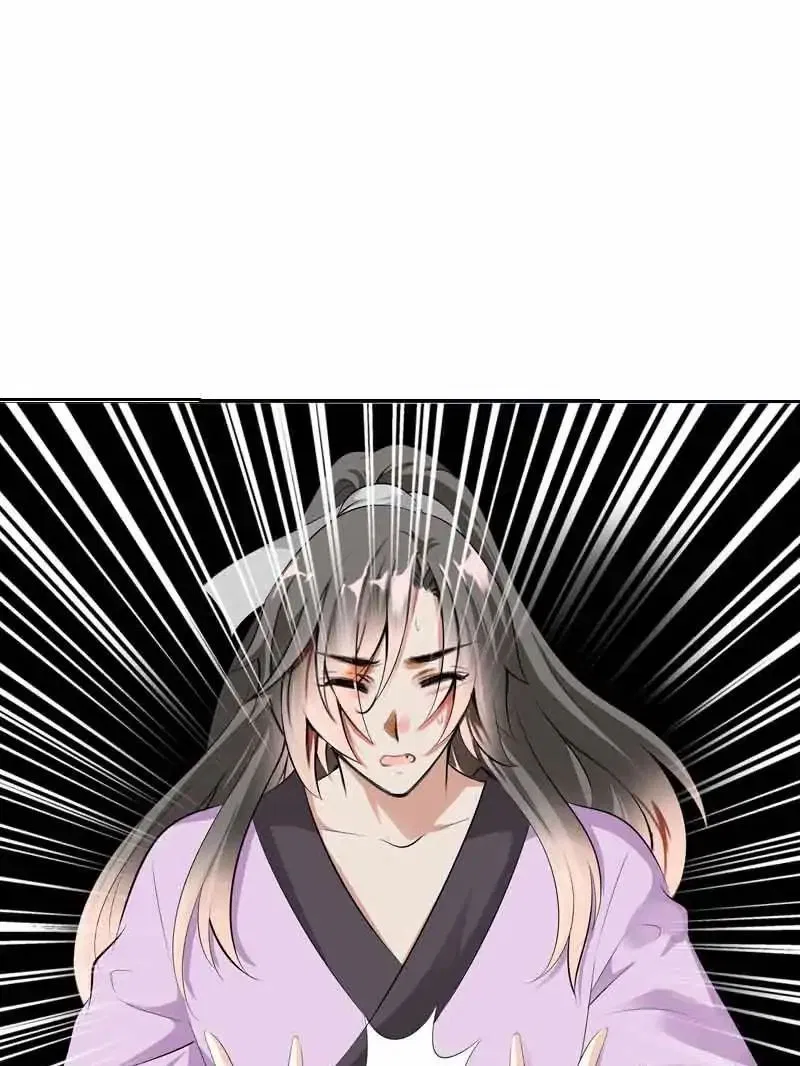 Young Hot Lady From The Village Chapter 29 – Page 48