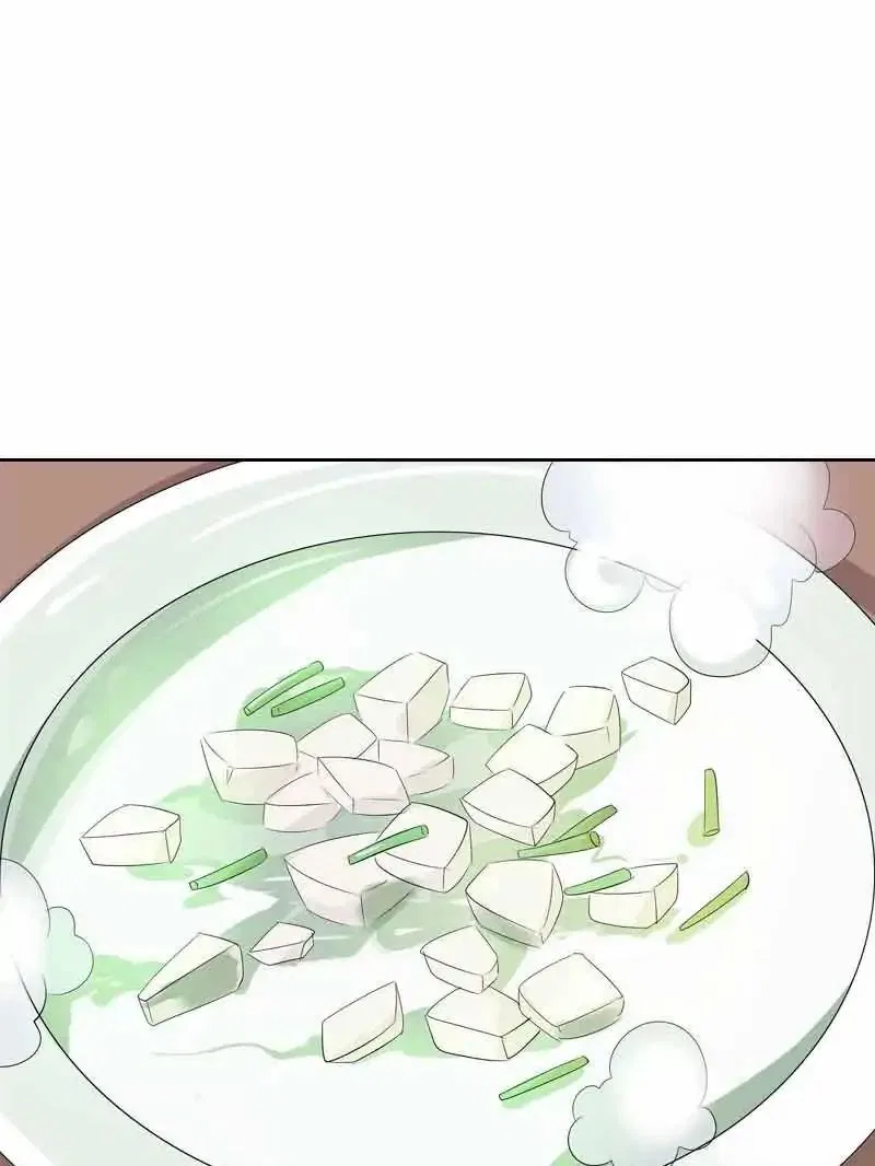 Young Hot Lady From The Village Chapter 29 – Page 84