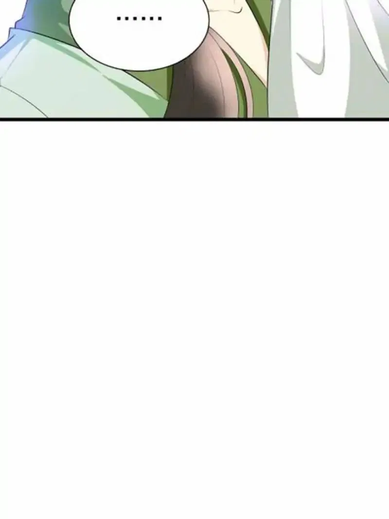 Young Hot Lady From The Village Chapter 28 – Page 34