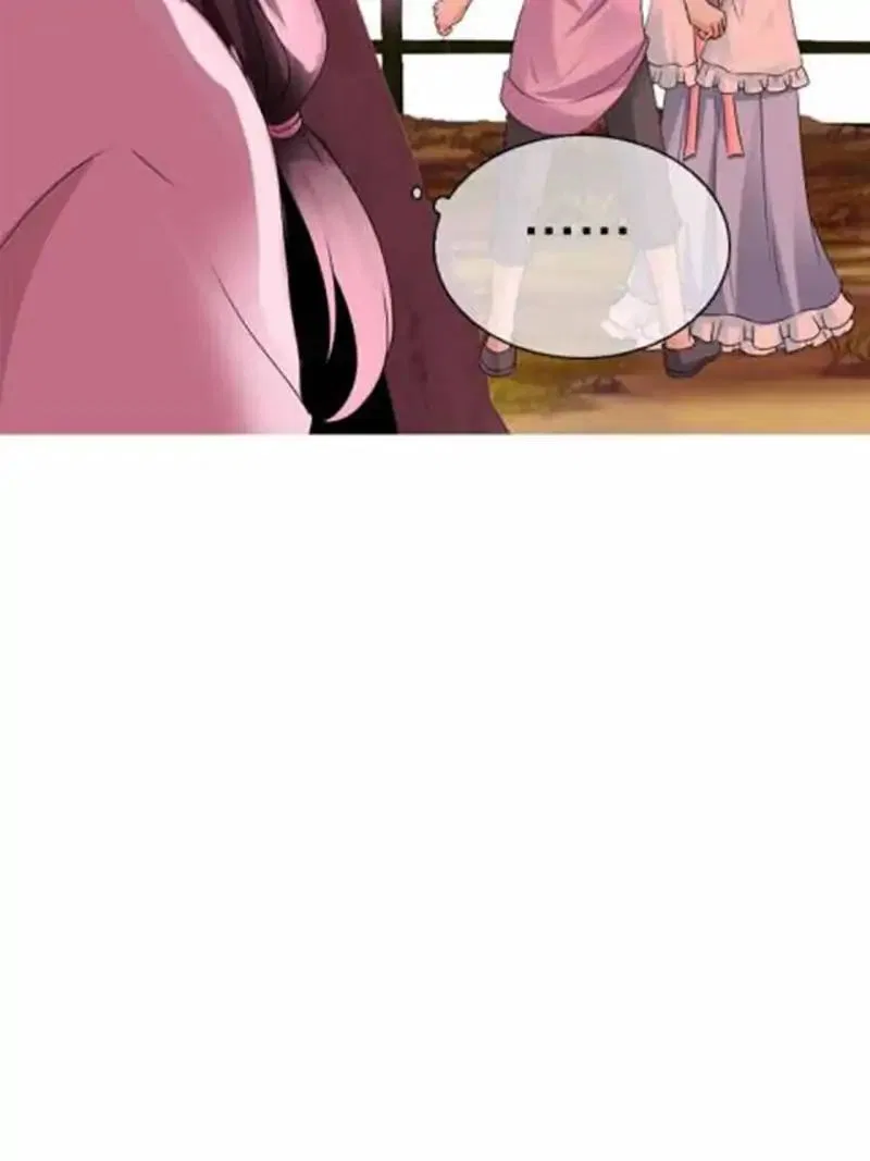 Young Hot Lady From The Village Chapter 28 – Page 76