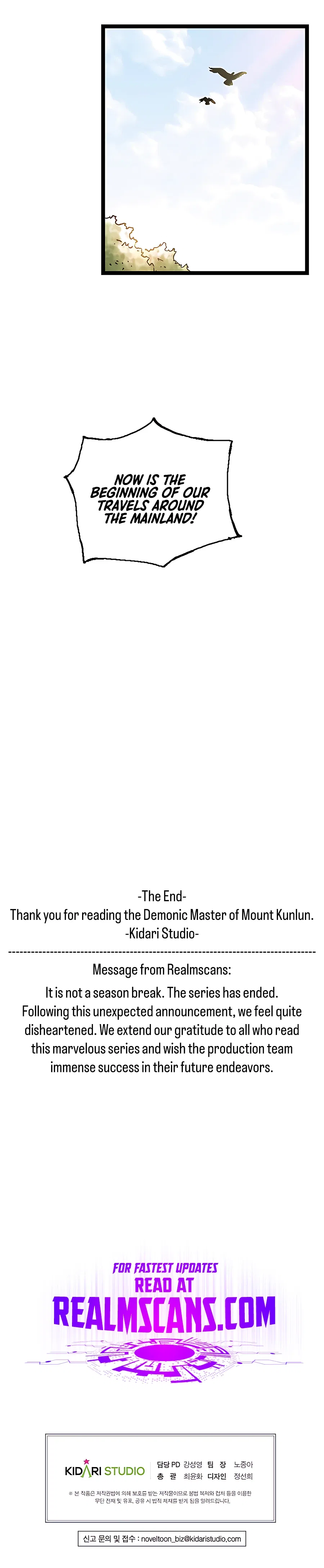 Demonic Master of Mount Kunlun Chapter 51 – Page 16