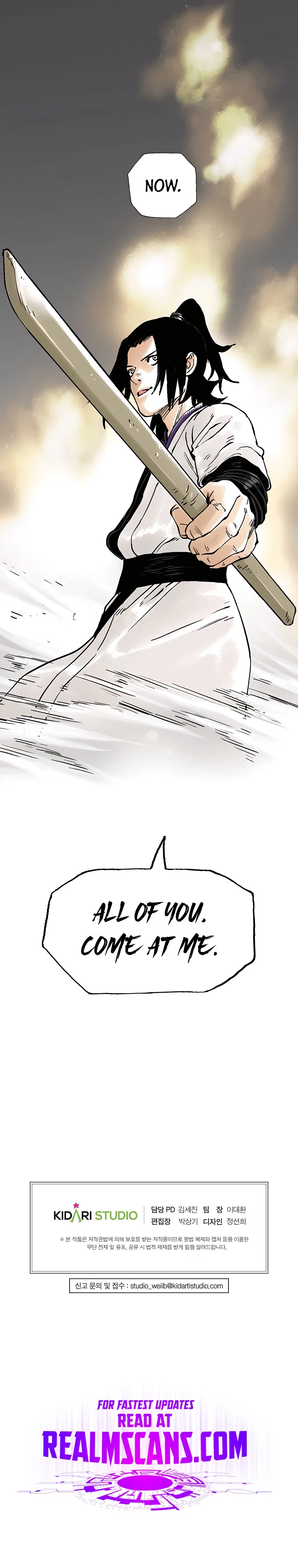 Demonic Master of Mount Kunlun Chapter 46 – Page 16