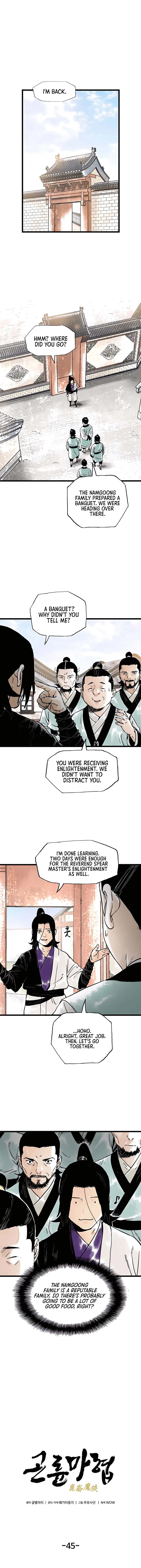Demonic Master of Mount Kunlun Chapter 45 – Page 2