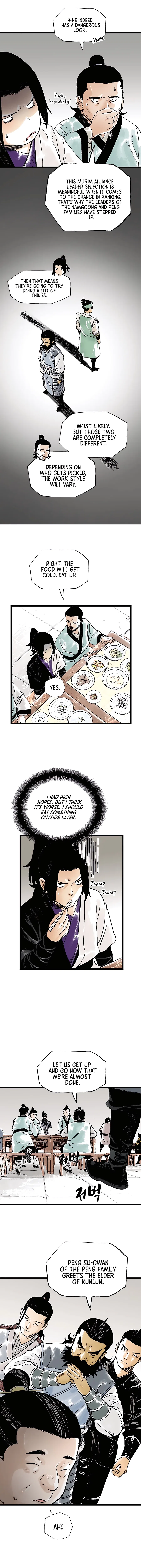 Demonic Master of Mount Kunlun Chapter 45 – Page 7