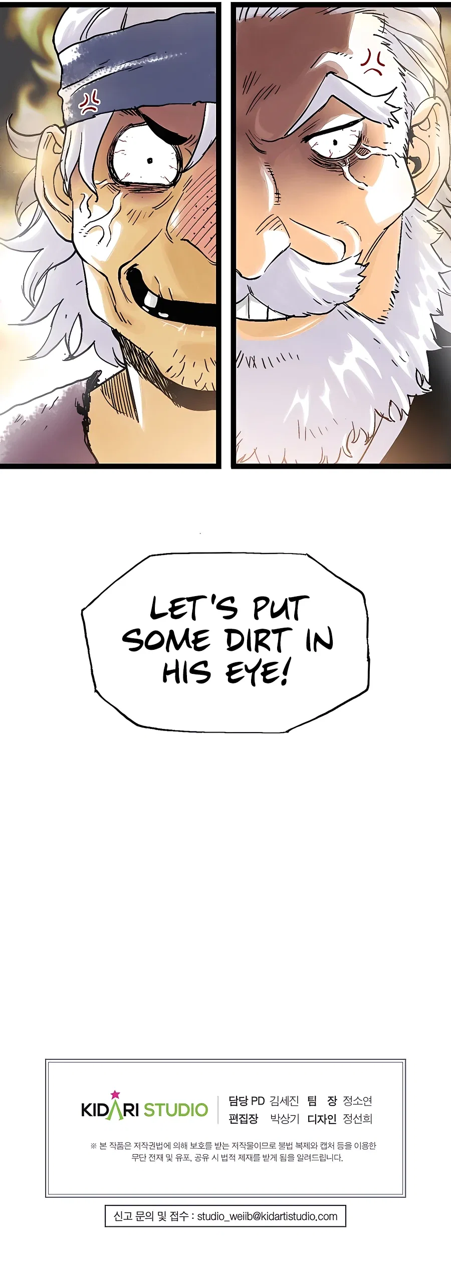 Demonic Master of Mount Kunlun Chapter 42 – Page 14