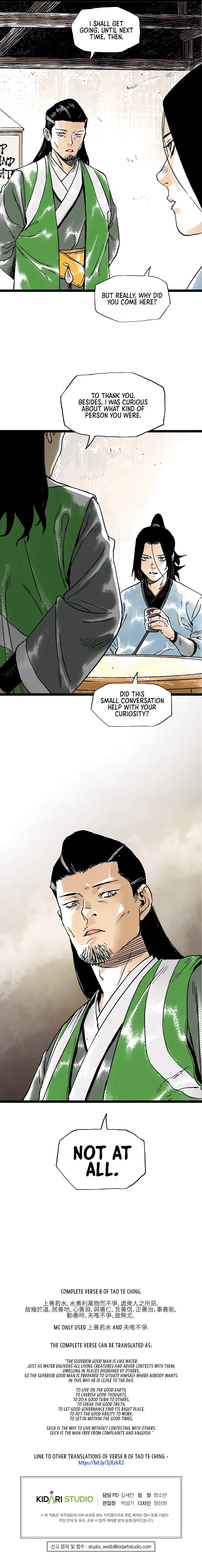 Demonic Master of Mount Kunlun Chapter 39 – Page 15