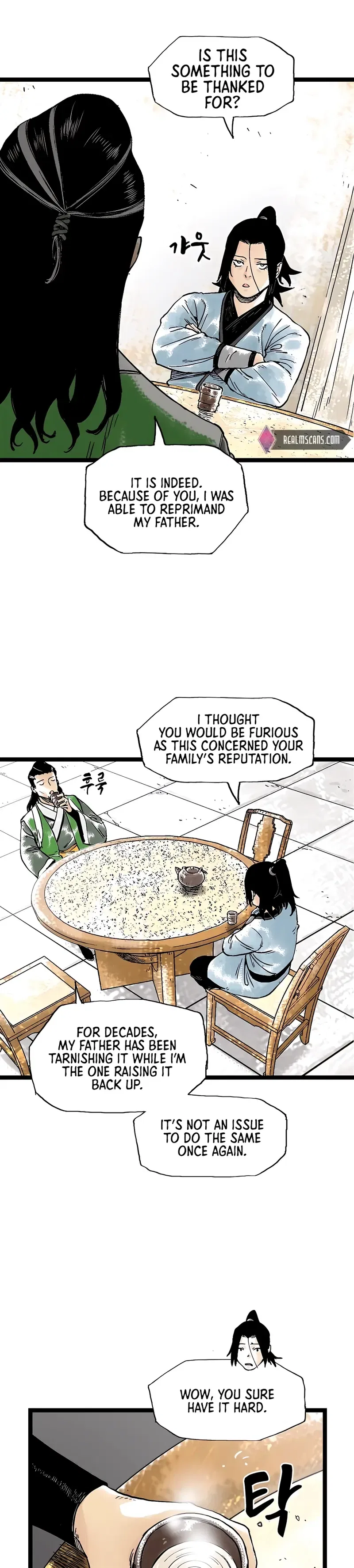 Demonic Master of Mount Kunlun Chapter 39 – Page 23