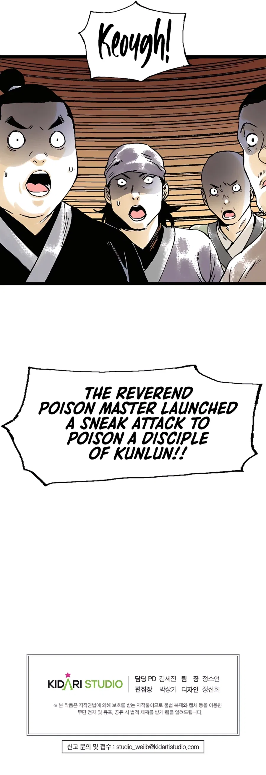 Demonic Master of Mount Kunlun Chapter 38 – Page 22