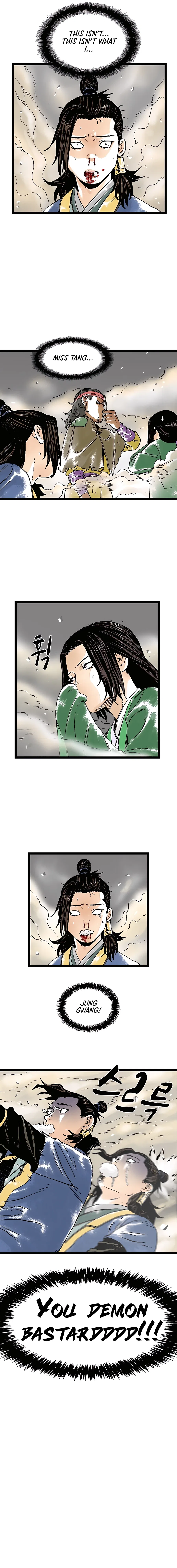 Demonic Master of Mount Kunlun Chapter 36 – Page 8