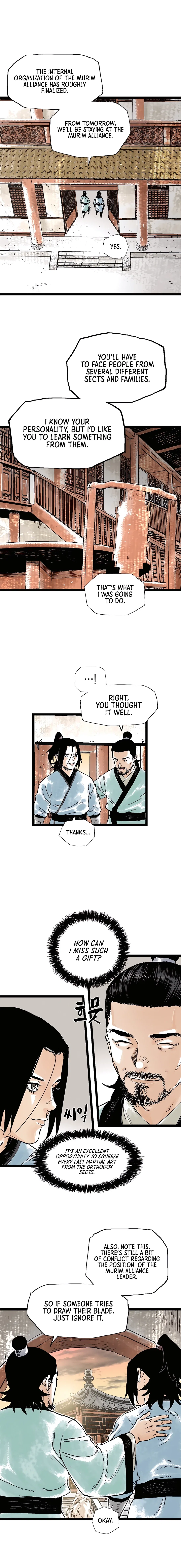 Demonic Master of Mount Kunlun Chapter 36 – Page 15
