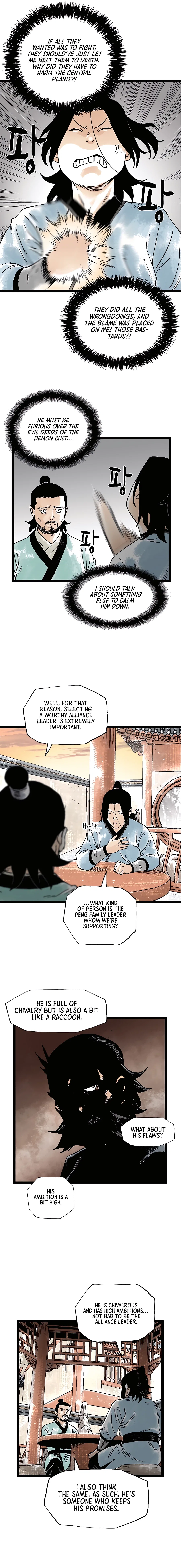 Demonic Master of Mount Kunlun Chapter 36 – Page 18