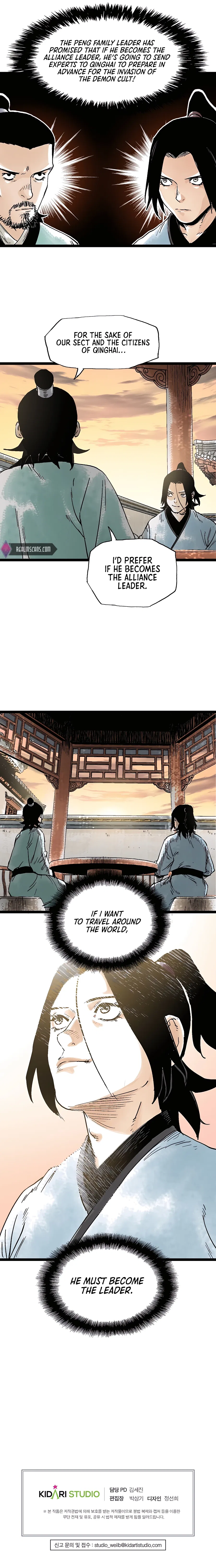 Demonic Master of Mount Kunlun Chapter 36 – Page 19