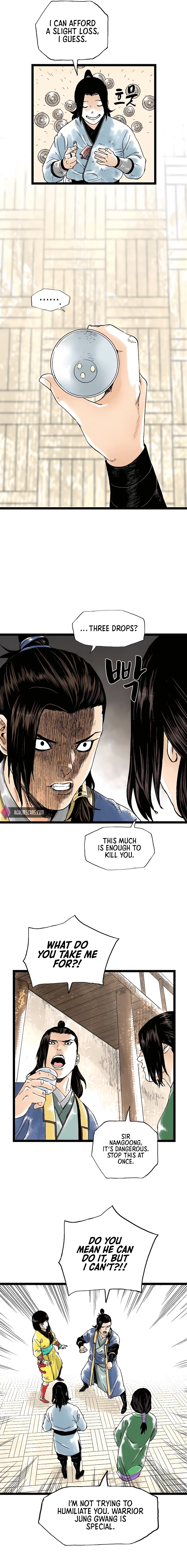 Demonic Master of Mount Kunlun Chapter 35 – Page 17