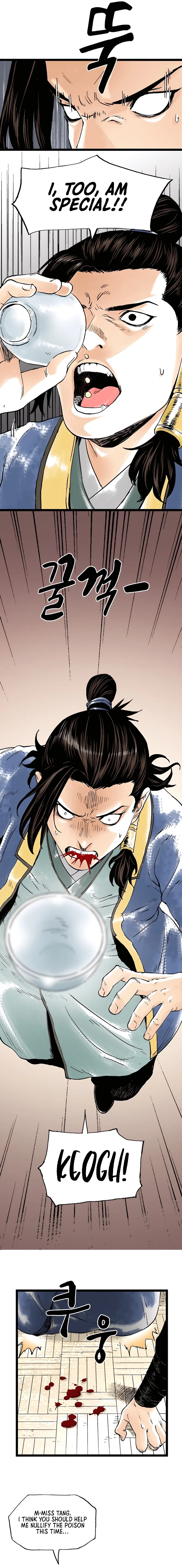 Demonic Master of Mount Kunlun Chapter 35 – Page 18
