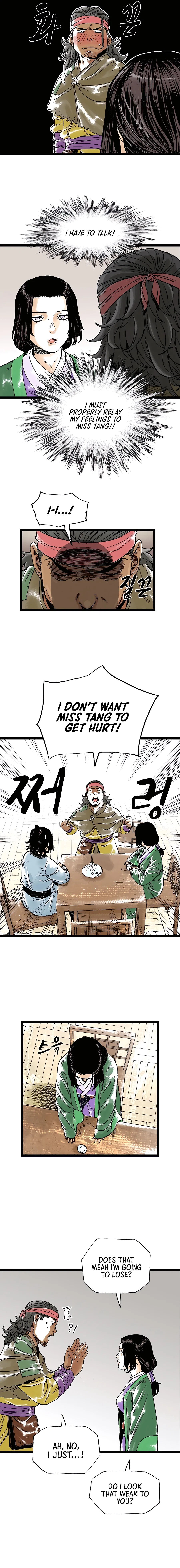 Demonic Master of Mount Kunlun Chapter 34 – Page 15