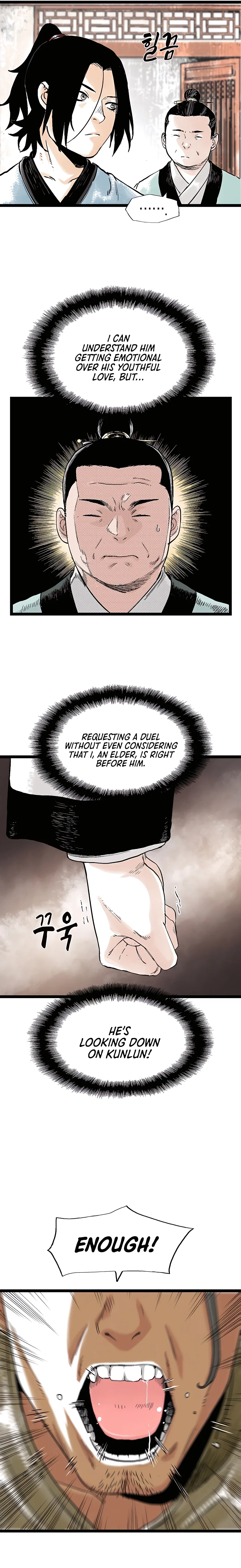 Demonic Master of Mount Kunlun Chapter 33 – Page 11