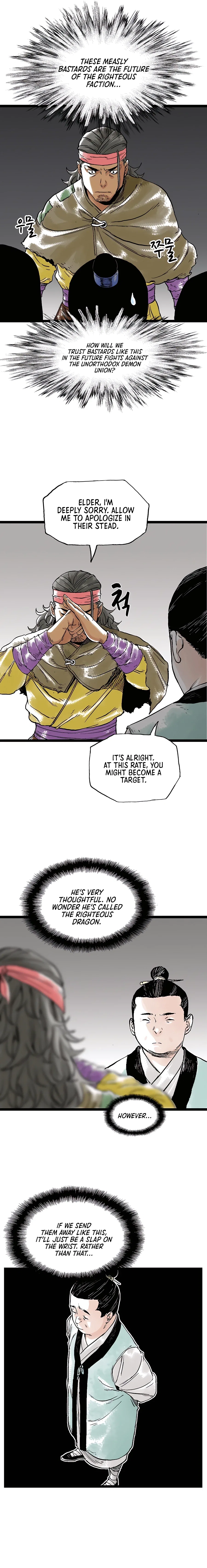 Demonic Master of Mount Kunlun Chapter 33 – Page 13