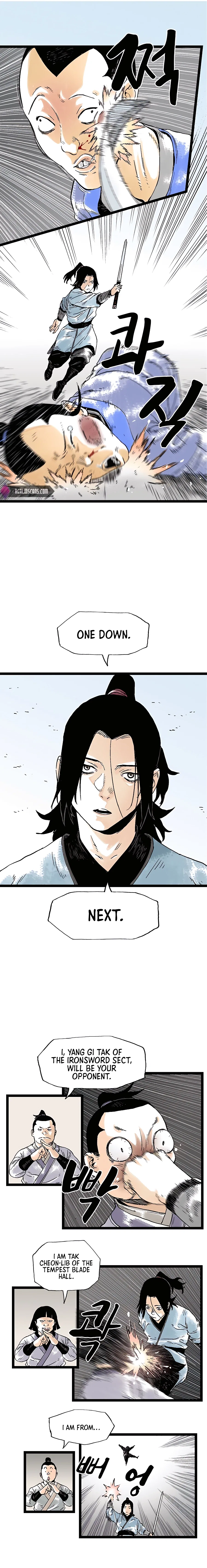 Demonic Master of Mount Kunlun Chapter 33 – Page 15