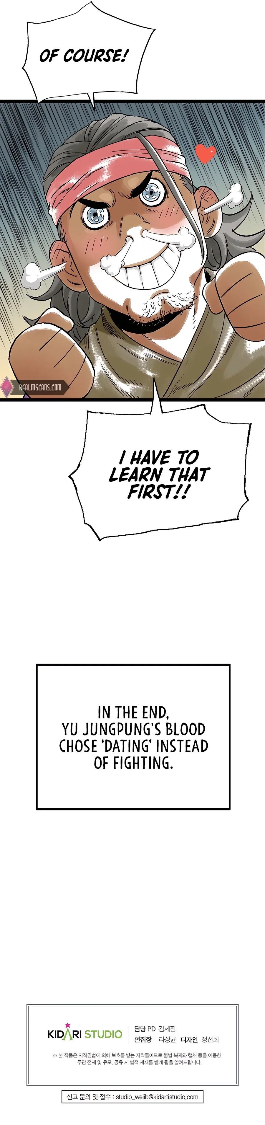 Demonic Master of Mount Kunlun Chapter 33 – Page 19