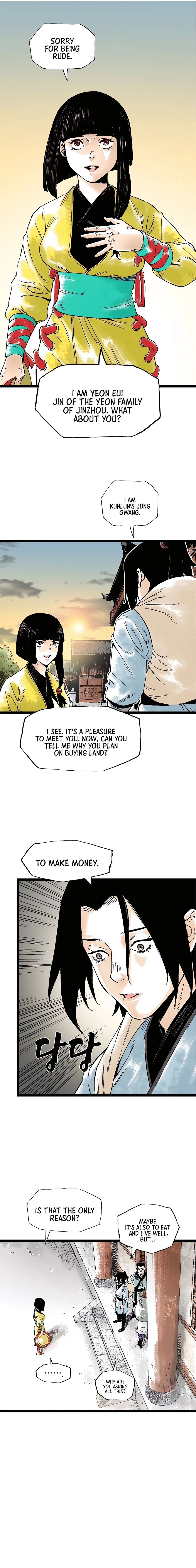 Demonic Master of Mount Kunlun Chapter 32 – Page 4