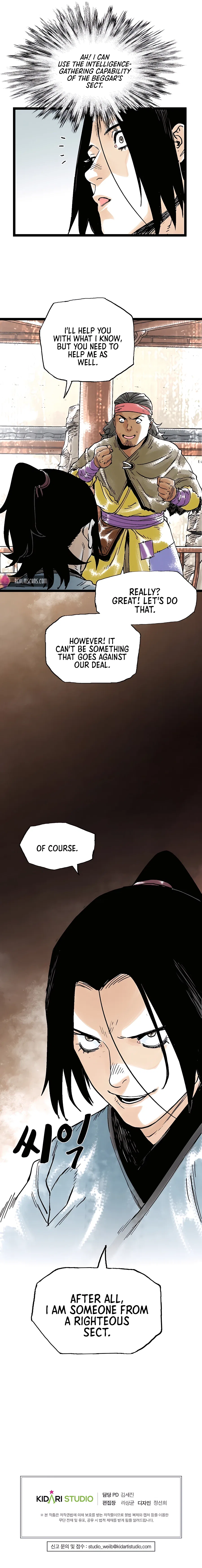 Demonic Master of Mount Kunlun Chapter 32 – Page 16