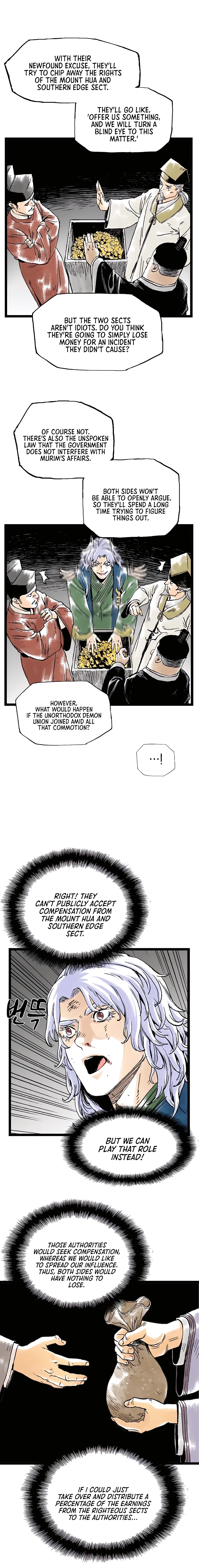 Demonic Master of Mount Kunlun Chapter 31 – Page 6