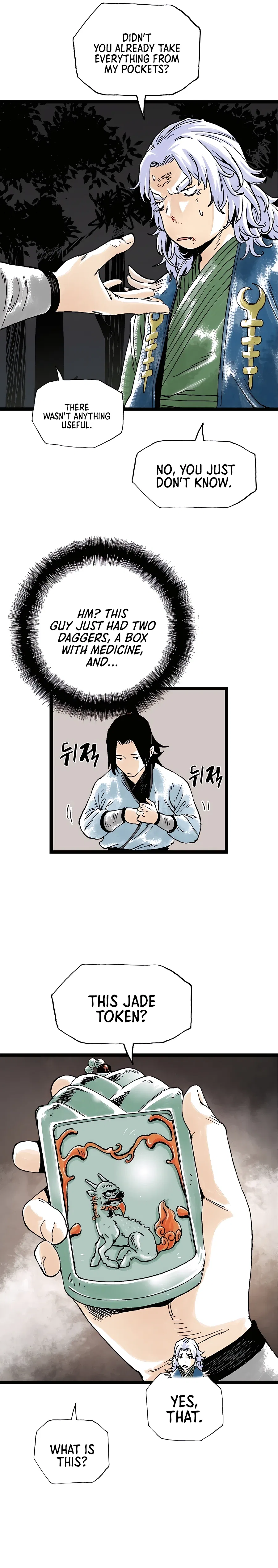 Demonic Master of Mount Kunlun Chapter 31 – Page 8