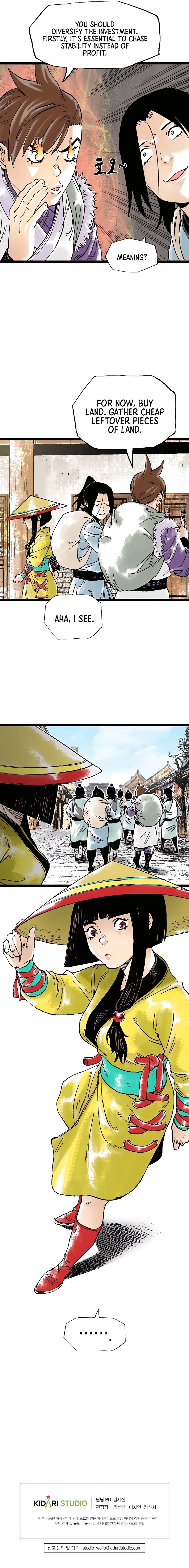 Demonic Master of Mount Kunlun Chapter 31 – Page 16