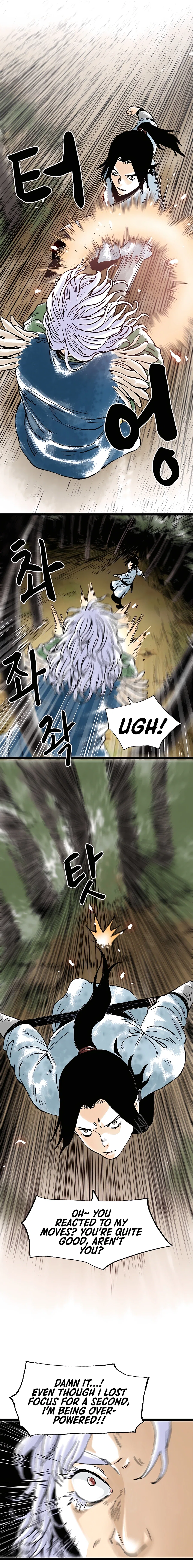 Demonic Master of Mount Kunlun Chapter 30 – Page 14