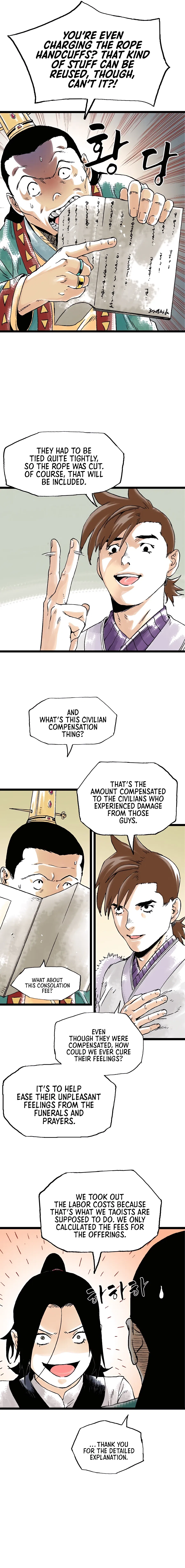 Demonic Master of Mount Kunlun Chapter 28 – Page 8