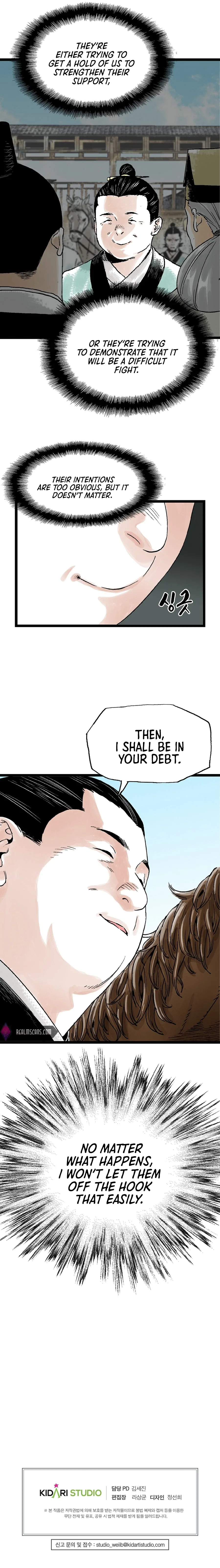 Demonic Master of Mount Kunlun Chapter 28 – Page 16