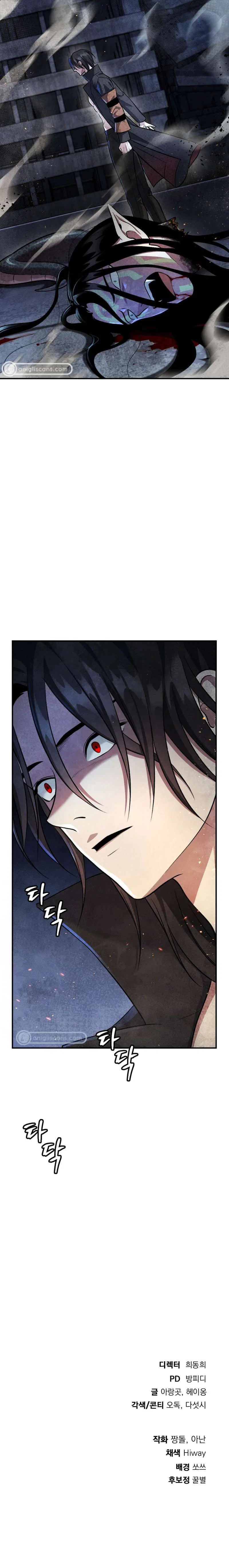 Monsters (2022) Chapter 48 – Page 16