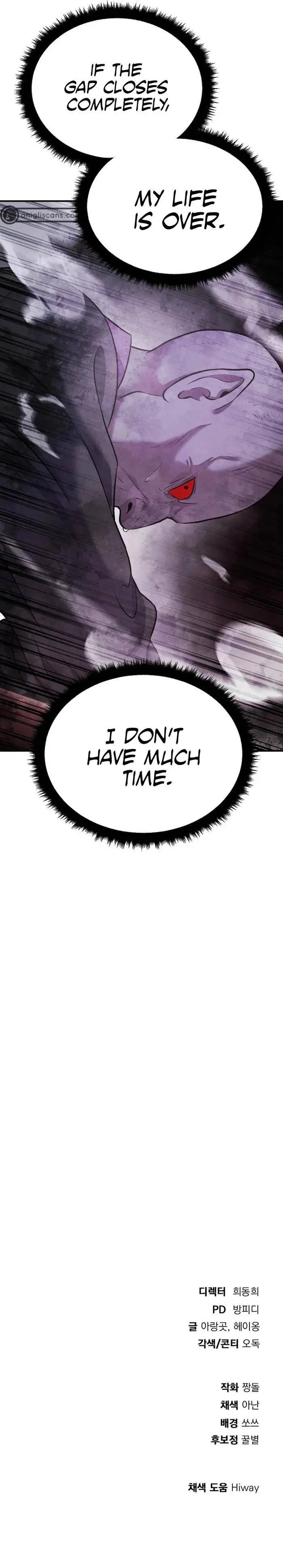 Monsters (2022) Chapter 39 – Page 12