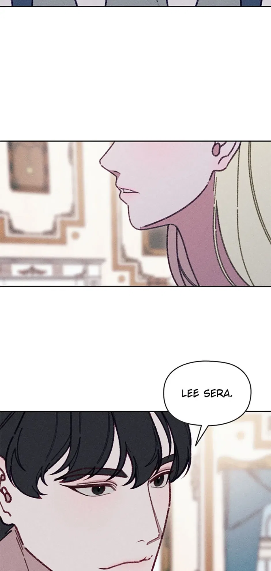 Don’t Fall In Love With The Villainess Chapter 60 – Page 19